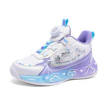 2026新款春季网面儿童四轮运动轮滑鞋女孩小学生溜冰鞋