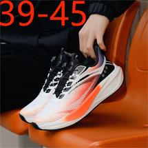 工厂直销6697体能测试碳板超轻春夏季飞织透气网布跨境P75