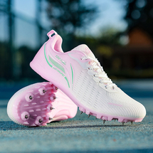 【了然鞋业】儿童青少年学生田径鞋跑步钉鞋短跑比赛34-44