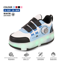 2026新款儿童发光科技轮滑鞋小学生女孩溜冰鞋