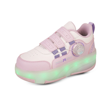 2026新款儿童发光科技轮滑鞋小学生女孩溜冰鞋