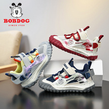 巴布豆510 单网，双网，皮面，二棉男女童运动鞋28-39