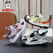 巴布豆S690  春季新款包头防撞凉鞋26-37