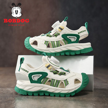 巴布豆S297 春季新款包头防撞凉鞋框子鞋28-38