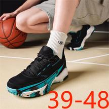 工厂直销6695飞织橡胶底篮球鞋跨境耐磨增高休闲潮鞋P80
