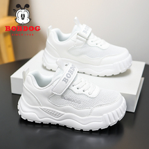 【了然鞋业】2026春夏新款网儿童校园小白鞋运动鞋28-38