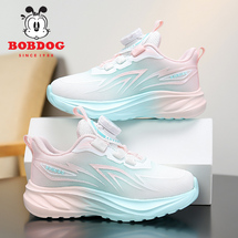 【了然鞋业】2026春新款儿童舒适透气网面运动鞋28-38