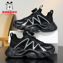 【了然鞋业】2026春新款儿童百搭舒适网面运动鞋28-38