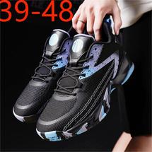 工厂直销6696飞织特大码橡胶底篮球鞋跨境耐磨增高跨境P80