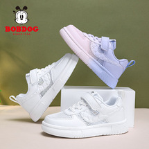 巴布豆 S616 新款单网小白鞋儿童时尚运动板鞋28-38