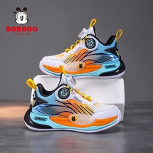 巴布豆K108T  新款双网儿童运动篮球鞋28-38