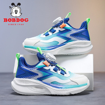 巴布豆2088 新款双网儿童运动休闲鞋28-39