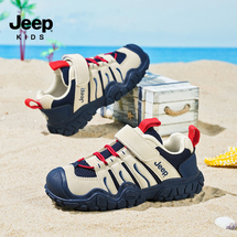 JEEP 新款双网儿童运动老爹鞋28-38