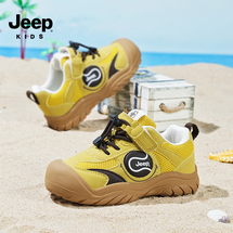 JEEP 新款双网儿童运动休闲鞋28-38