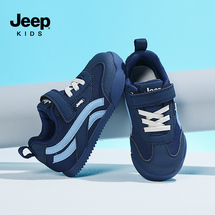 JEEP 新款双网儿童运动休闲鞋阿甘鞋27-37