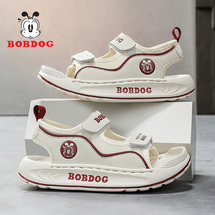 巴布豆T527C 新款儿童露趾沙滩鞋凉鞋29-39