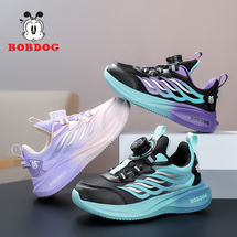 巴布豆T590-2  新款双网儿童运动鞋29-39