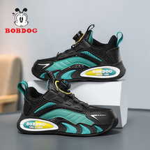 巴布豆K111  经典爆款单网儿童运动鞋29-39