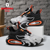 【了然鞋业】2026新款儿童舒适网面篮球鞋运动鞋28-40