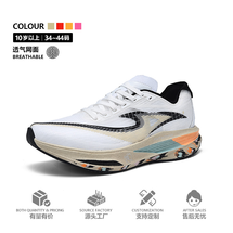 2026新款网面透气跑鞋中小学生男童运动鞋