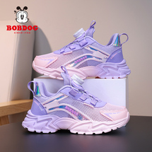 巴布豆 6238-1  新款单网儿童运动鞋28-38