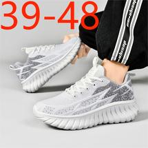 工厂直销5051爆款时尚轻便高品质男鞋休闲鞋跨境P55