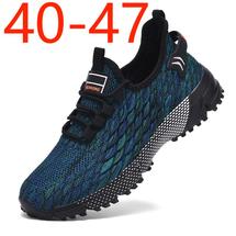 工厂直销5055爆款时尚轻便休闲鞋男鞋运动鞋跨境P55