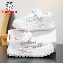 【单网/双网】巴布豆儿童单网运动鞋男女童透气休闲鞋