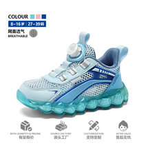 2026新款儿童网鞋中大童男孩单网透气跑步鞋