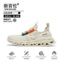 男款透气网面跑鞋网鞋跑步休闲百搭运动鞋子39-44