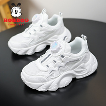 巴布豆儿童框子鞋夏季女童透气双网运动鞋