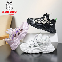 巴布豆儿童框子鞋夏季女童透气双网运动鞋