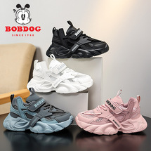 巴布豆儿童单网双网镂空运动鞋女童透气休闲鞋