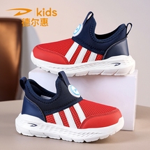【了然鞋业】德尔惠儿童春新款时尚透气一脚蹬运动鞋28-38