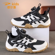 【了然鞋业】德尔惠儿童春季新款时尚透气休闲运动鞋28-39