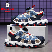 【了然鞋业】2026新款儿童夏季户外包头运动沙滩鞋28-38