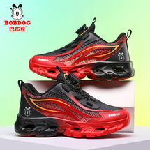 【了然鞋业】2026新款儿童透气轻量化跑鞋运动鞋29-39