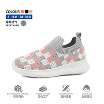 2026新款春秋一脚蹬鞋男孩运动懒人针织鞋网面儿童袜子鞋