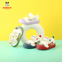 巴布豆16202058 夏季新款宝宝鞋学步鞋凉鞋15-22