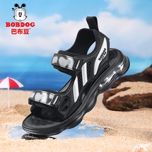 【了然鞋业】巴布豆2026夏季儿童露趾凉鞋沙滩鞋32-42