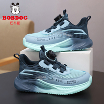 【了然鞋业】巴布豆2026夏单网儿童透气休闲运动鞋29-39