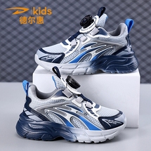 【了然鞋业】德尔惠新款儿童时尚舒适网面休闲运动鞋28-39