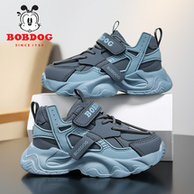 巴布豆S787 儿童旋转扣皮面休闲运动跑步鞋28-38