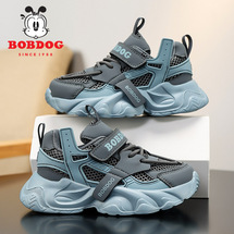 巴布豆S787 春季单网儿童旋转扣休闲运动跑步鞋28-38