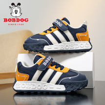 巴布豆S686 皮面，双网儿童旋转扣休闲运动跑步鞋28-38