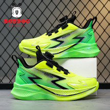 巴布豆K032 春季新款双网男女儿童运动鞋30-40