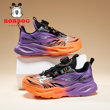 巴布豆K139 春季新款双网男女儿童运动鞋30-40