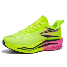 业跑步鞋男女网面透气运动鞋超轻百搭情侣竞速鞋