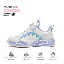 2026春秋女童鞋子粉色儿童运动鞋中大童休闲跑步鞋