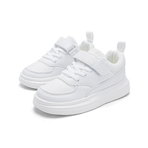 2026春秋女童鞋子粉色儿童运动鞋